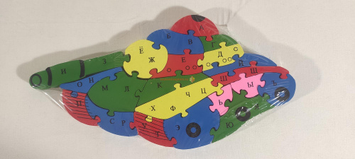Купить Пазл алфавит "Танк" во Перми Пазл алфавит "Танк" во Перми