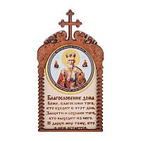 Магнит в рамке с ликом Николая Чудотворца во Перми