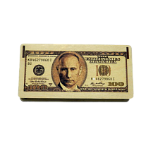 КУПИТЬ КУПЮРНИЦУ "100 ДОЛЛАРОВ" С ПУТИНЫМ" во Перми