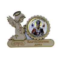 МАГНИТ АНГЕЛ "НИКОЛАЙ УГОДНИК" во Перми